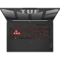 Preview: Asus TUF Gaming A17 Preview: Asus TUF Gaming A17